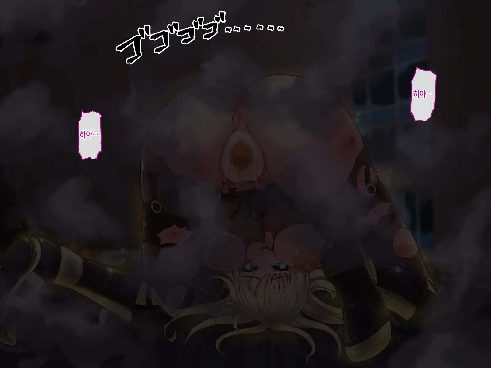 Mushi No Machi